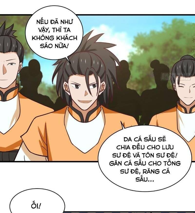Hỗn Độn Đan Thần Chapter 34 - 34