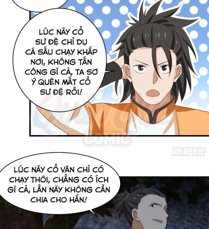 Hỗn Độn Đan Thần Chapter 34 - 35