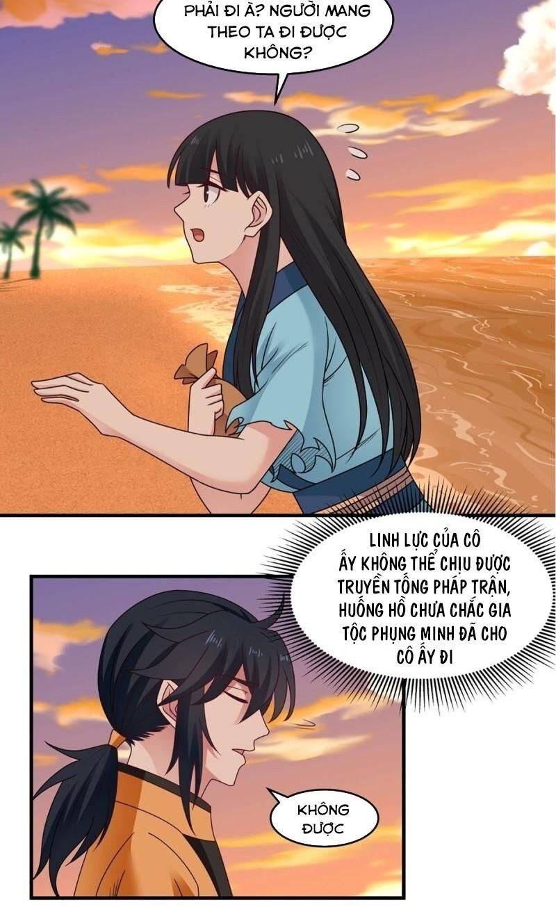 Hỗn Độn Đan Thần Chapter 61 - 20