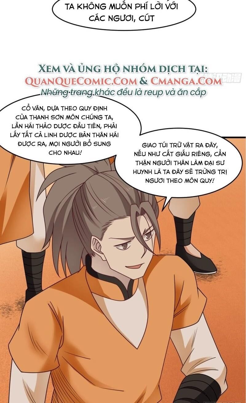 Hỗn Độn Đan Thần Chapter 62 - 6