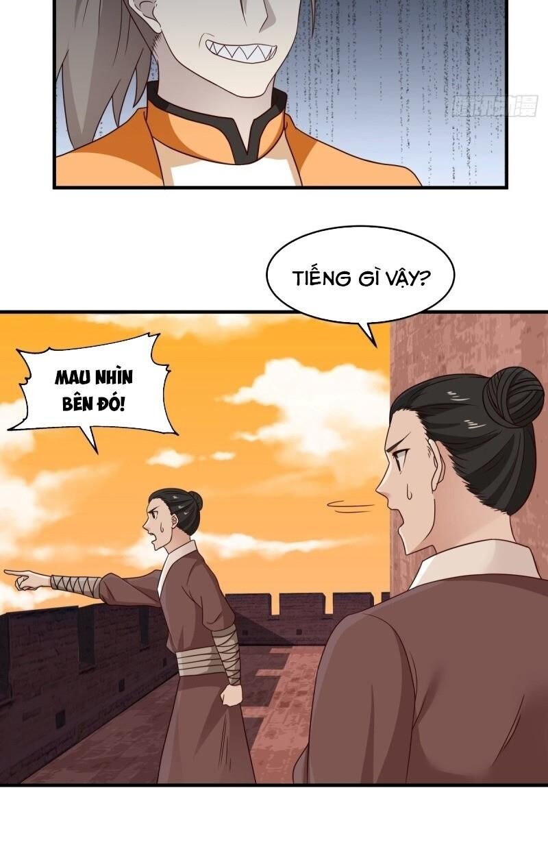 Hỗn Độn Đan Thần Chapter 66 - 20