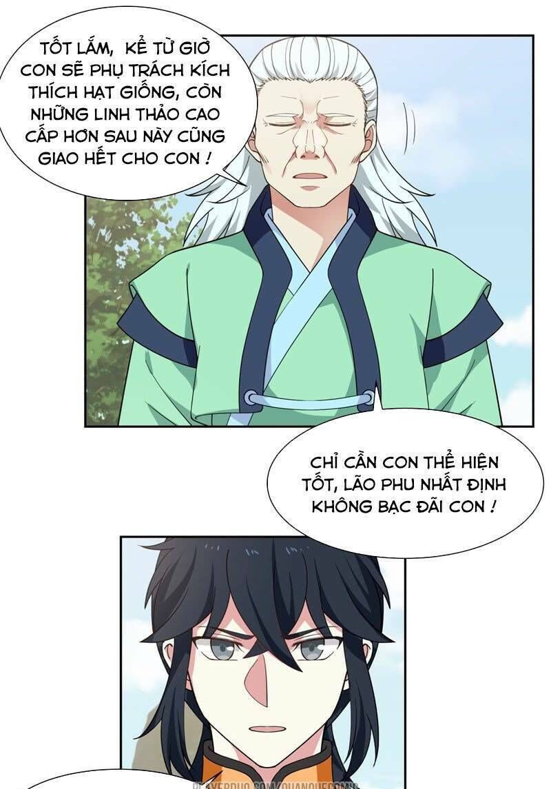 Hỗn Độn Đan Thần Chapter 7 - 6