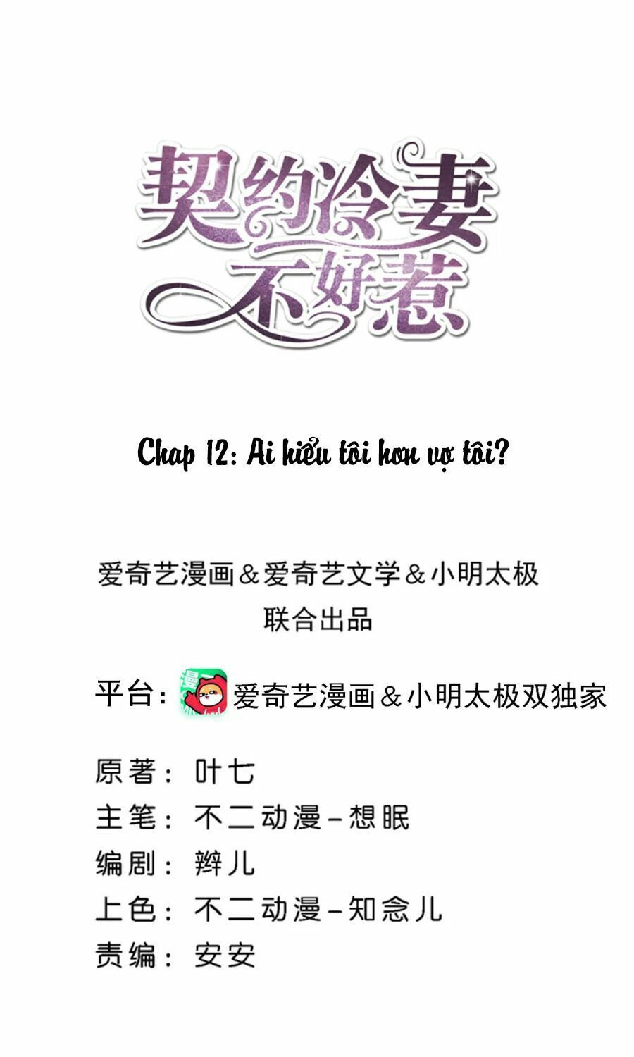 Cô Vợ Hợp Đồng Lạnh Lùng Không Dễ Đụng Đâu Chapter 12 - 2