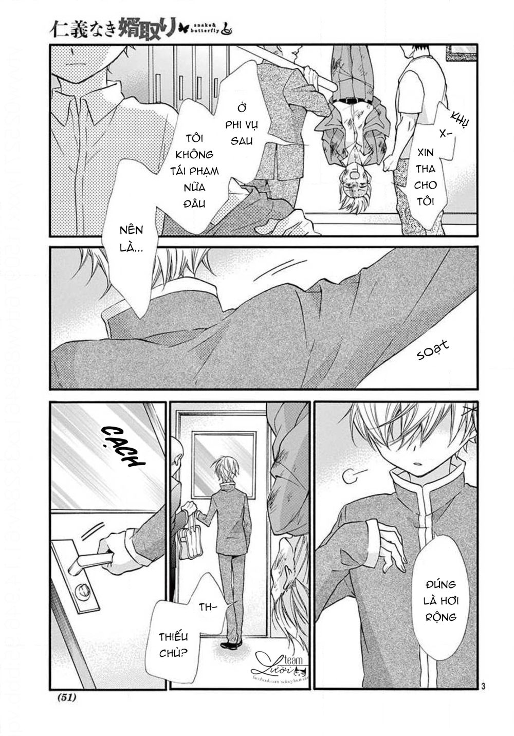 Chàng Rể Giả Nhân Giả Nghĩa Chapter 3 - 5