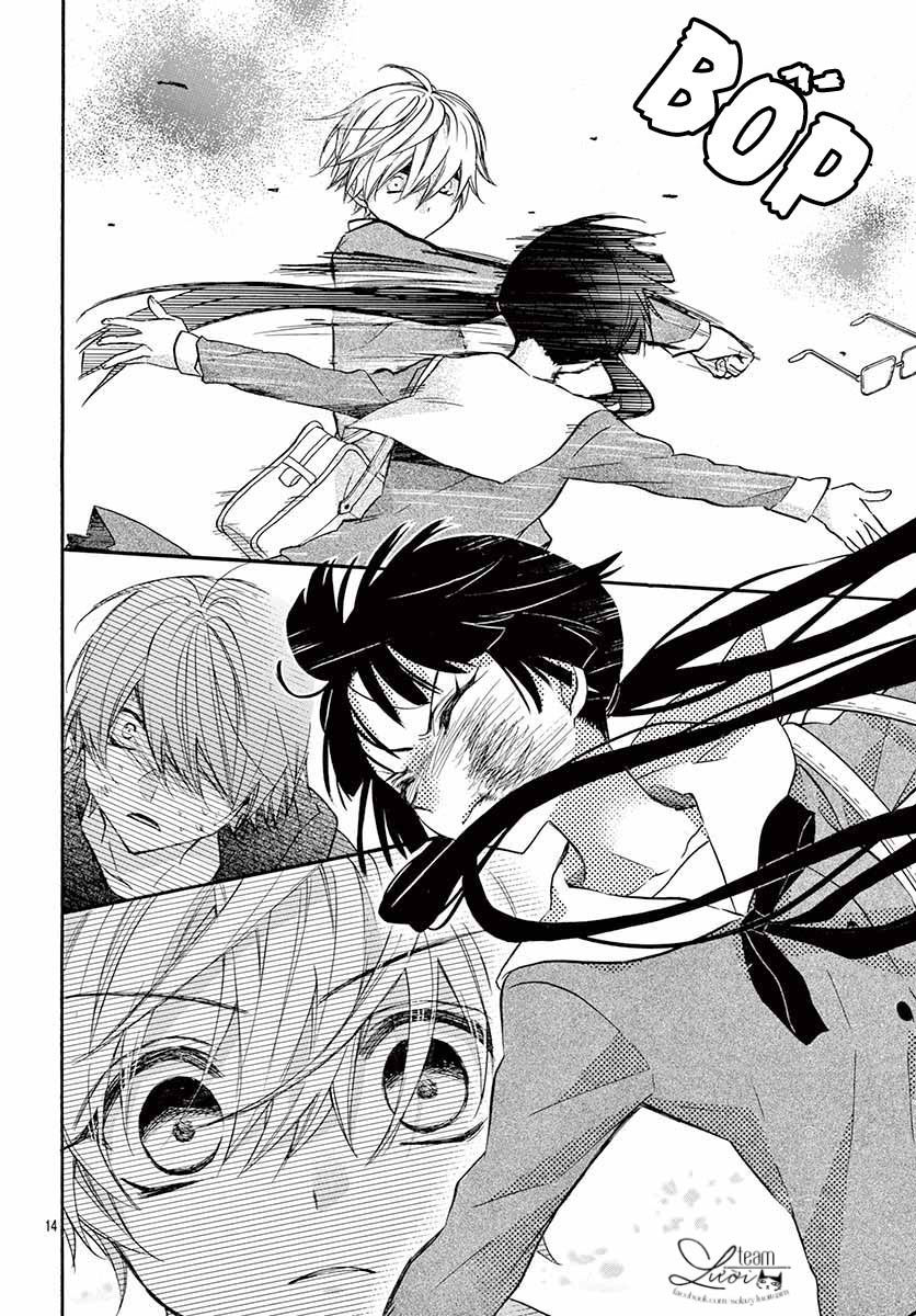 Chàng Rể Giả Nhân Giả Nghĩa Chapter 4 - 16