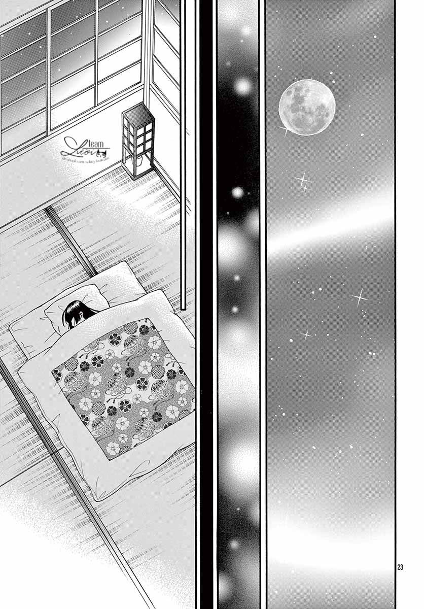 Chàng Rể Giả Nhân Giả Nghĩa Chapter 4 - 25