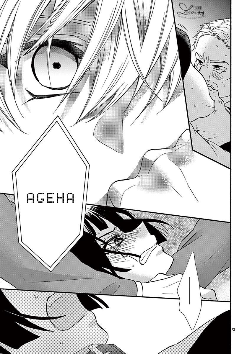 Chàng Rể Giả Nhân Giả Nghĩa Chapter 9 - 24