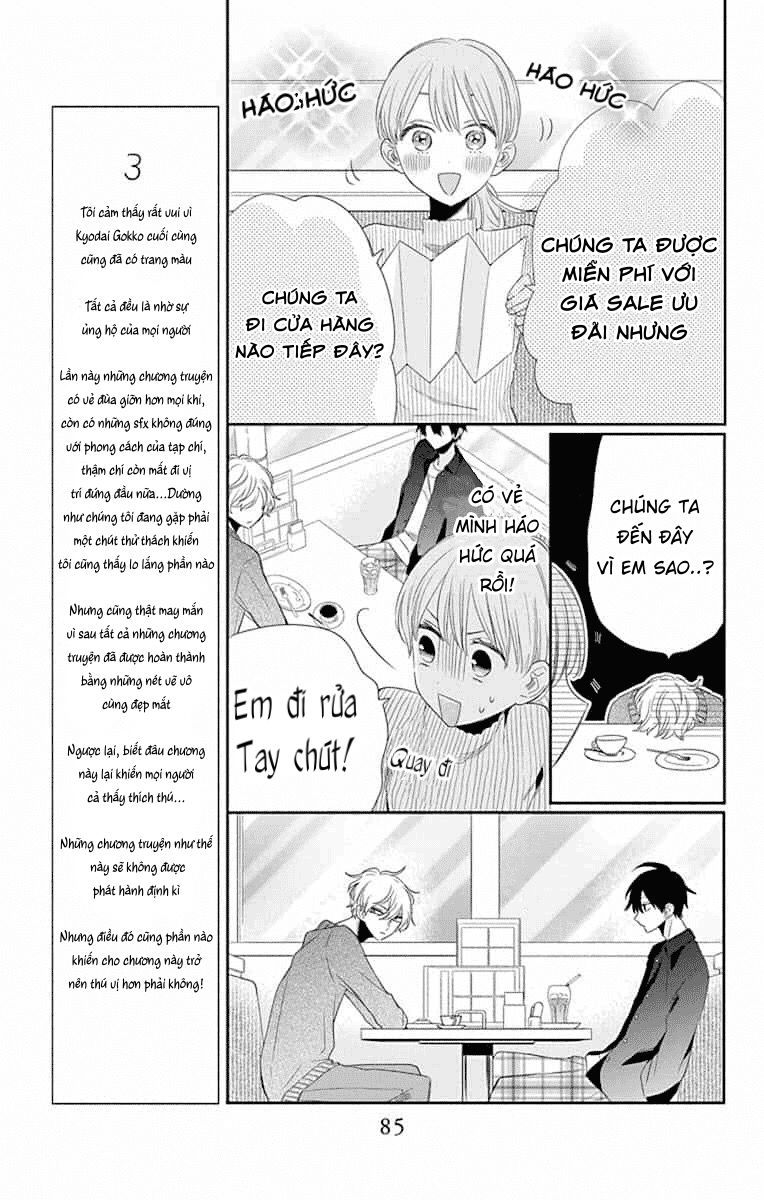Kyoudai Gokko Chapter 7 - 21