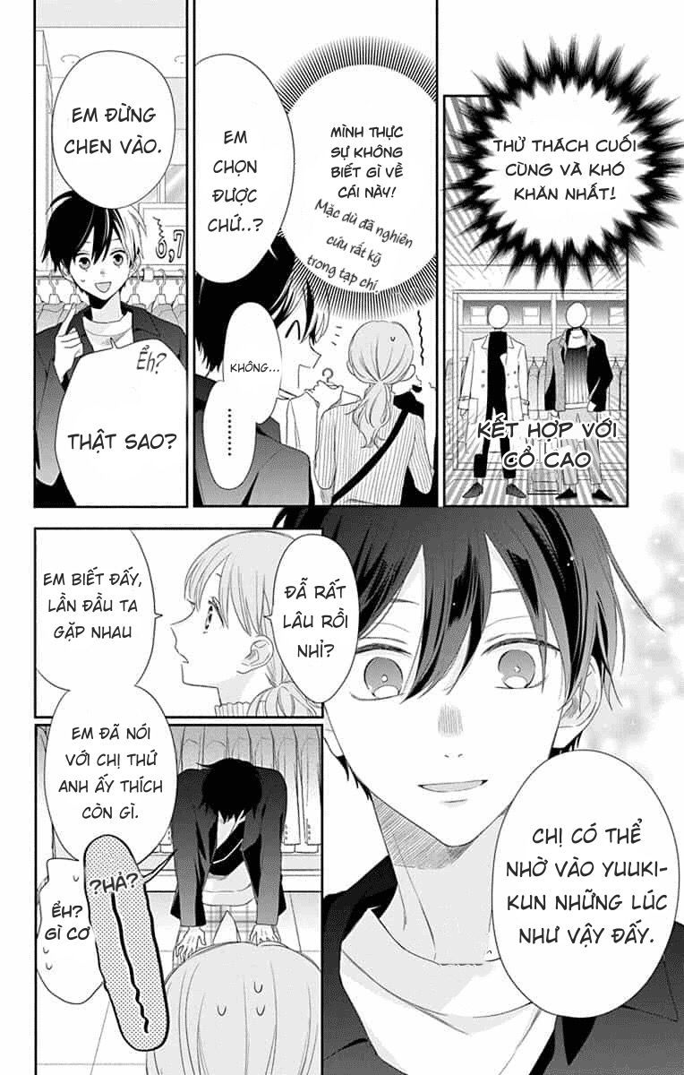 Kyoudai Gokko Chapter 7 - 26