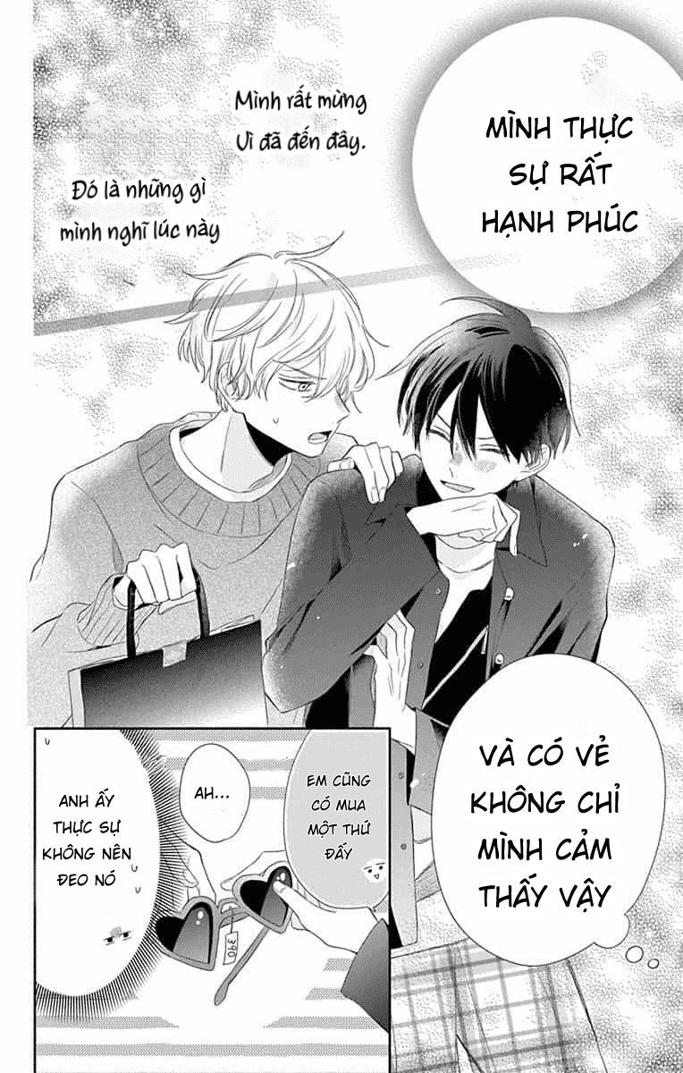 Kyoudai Gokko Chapter 7 - 32