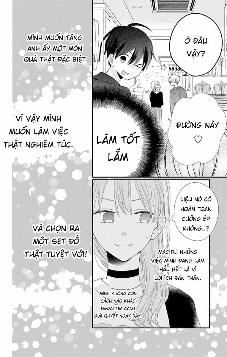 Kyoudai Gokko Chapter 7 - 33