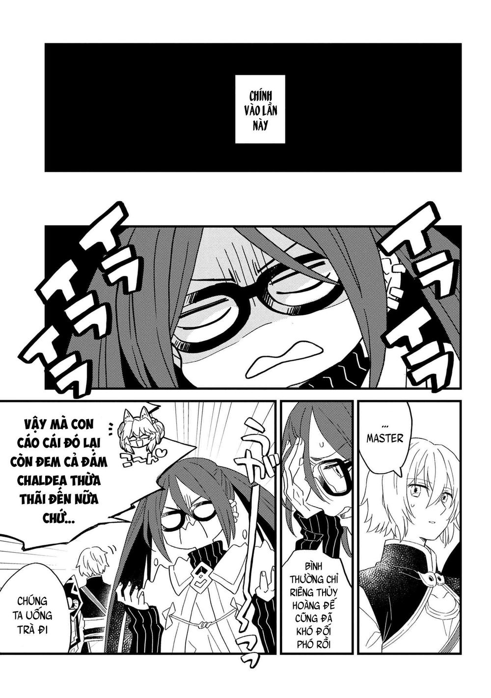 Fate/Grand Order Chaldea Scrap Chapter 3 - 17