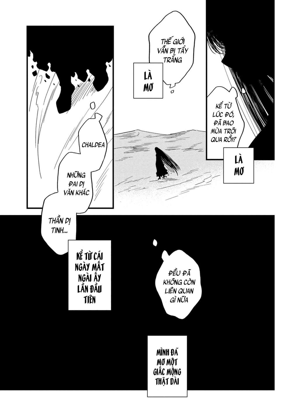 Fate/Grand Order Chaldea Scrap Chapter 3 - 25