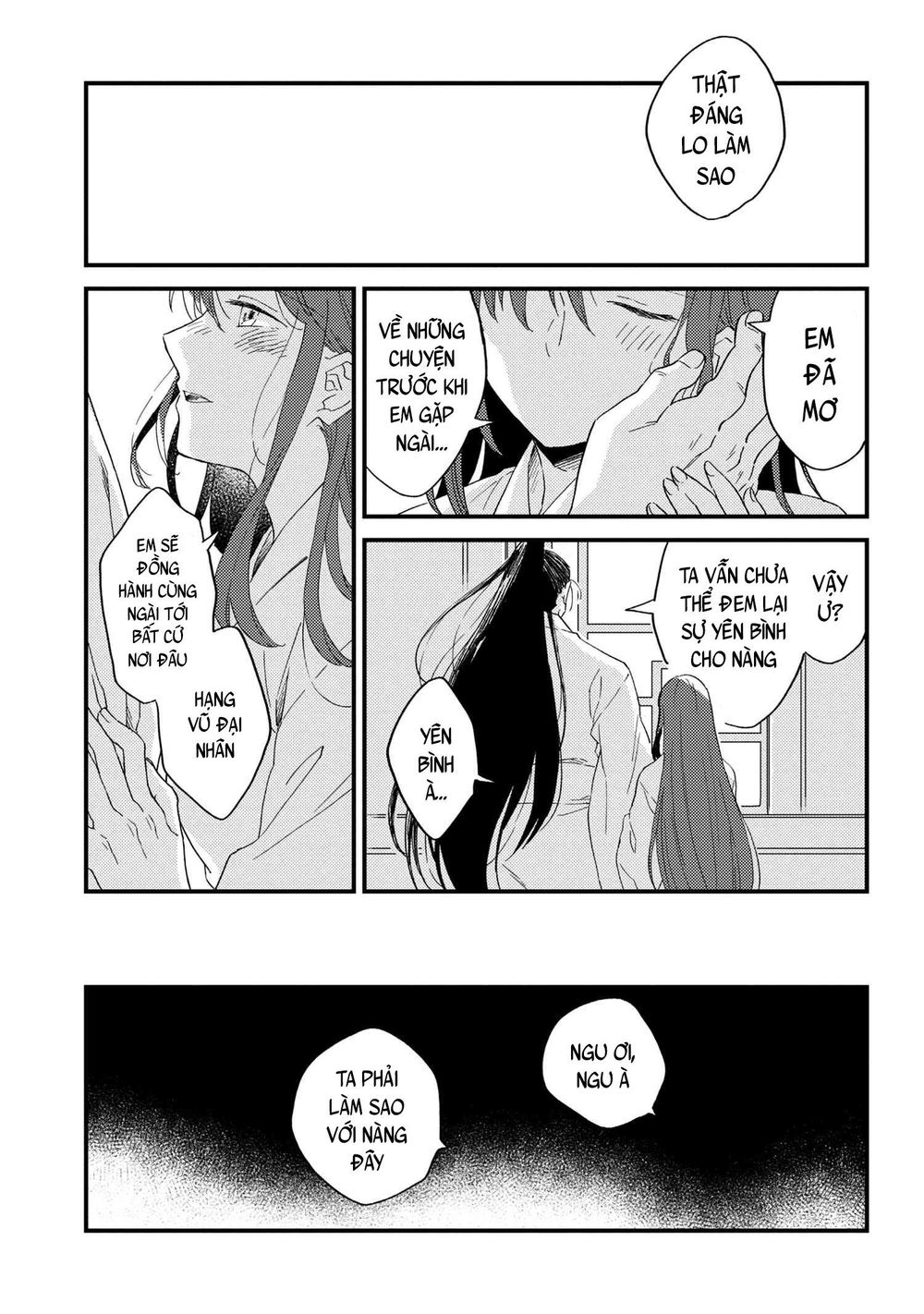 Fate/Grand Order Chaldea Scrap Chapter 3 - 4