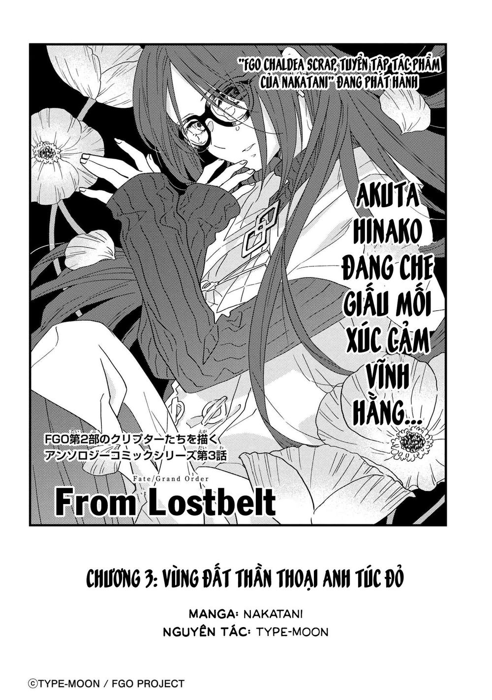 Fate/Grand Order Chaldea Scrap Chapter 3 - 6