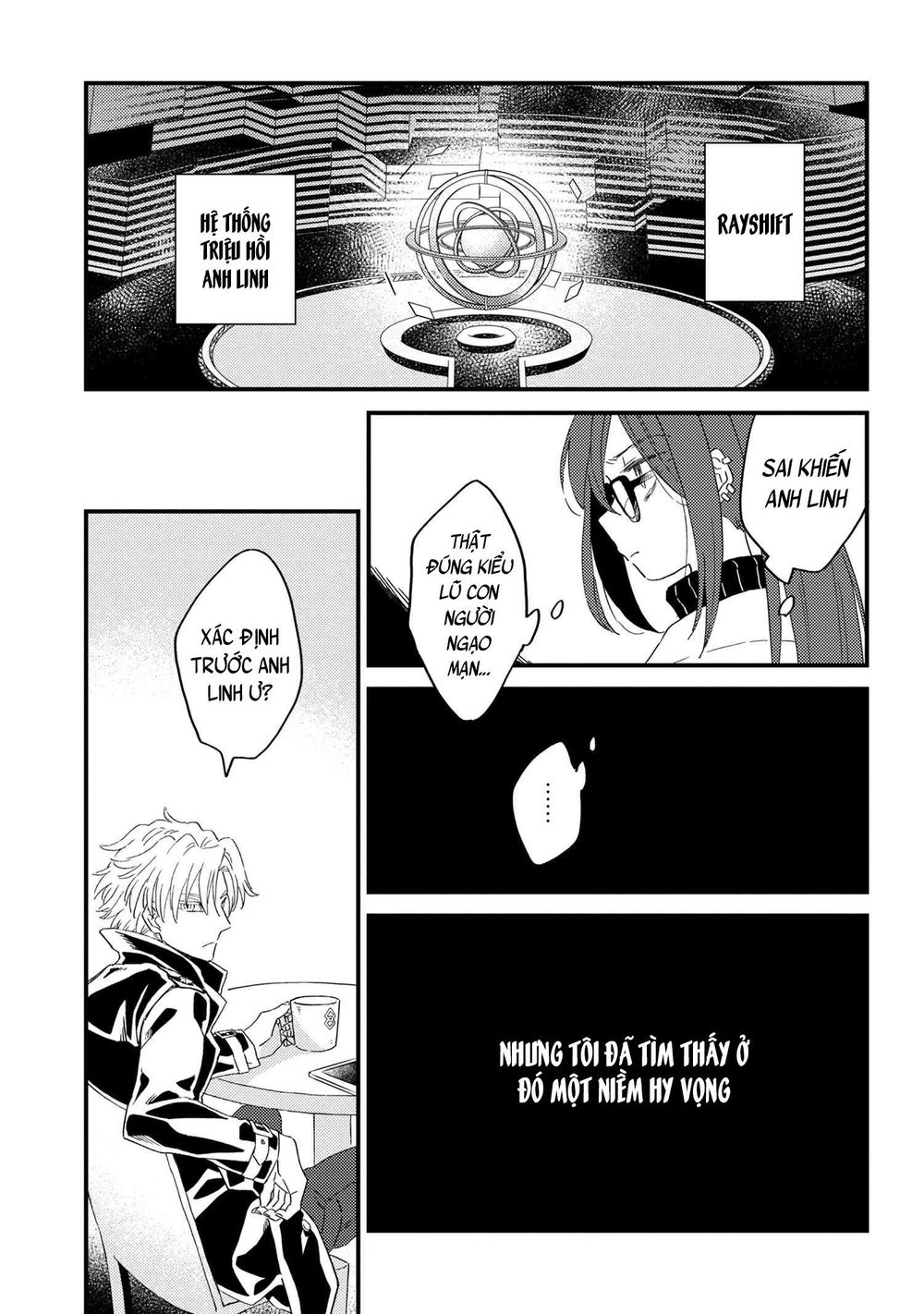 Fate/Grand Order Chaldea Scrap Chapter 3 - 9