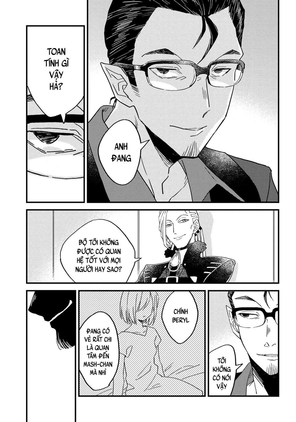 Fate/Grand Order Chaldea Scrap Chapter 4 - 11