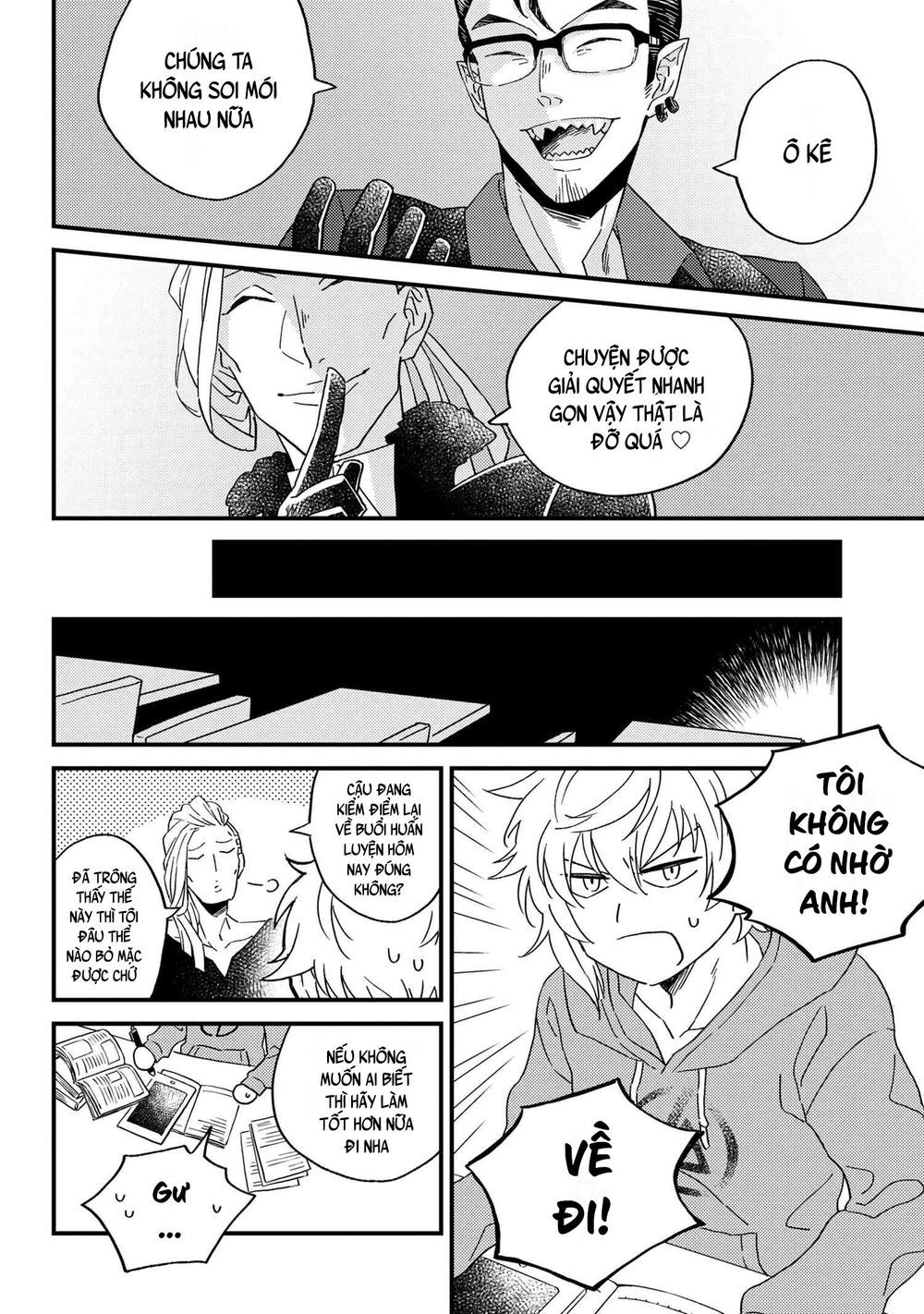 Fate/Grand Order Chaldea Scrap Chapter 4 - 12