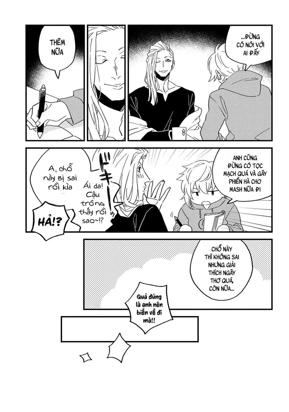 Fate/Grand Order Chaldea Scrap Chapter 4 - 13