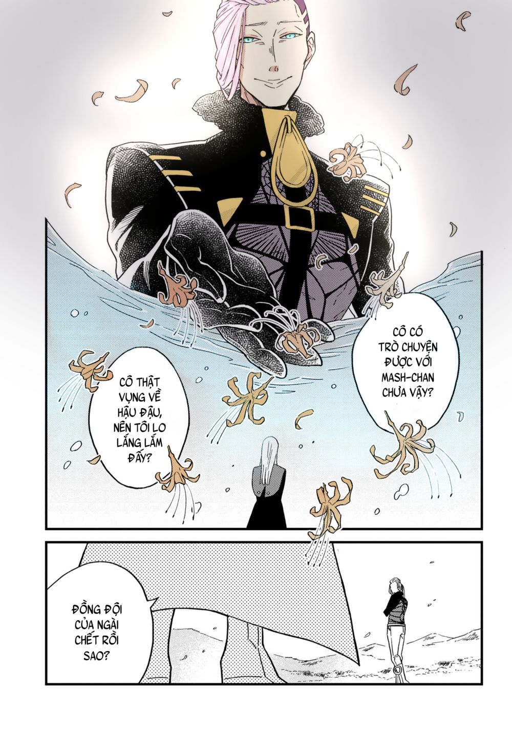 Fate/Grand Order Chaldea Scrap Chapter 4 - 15