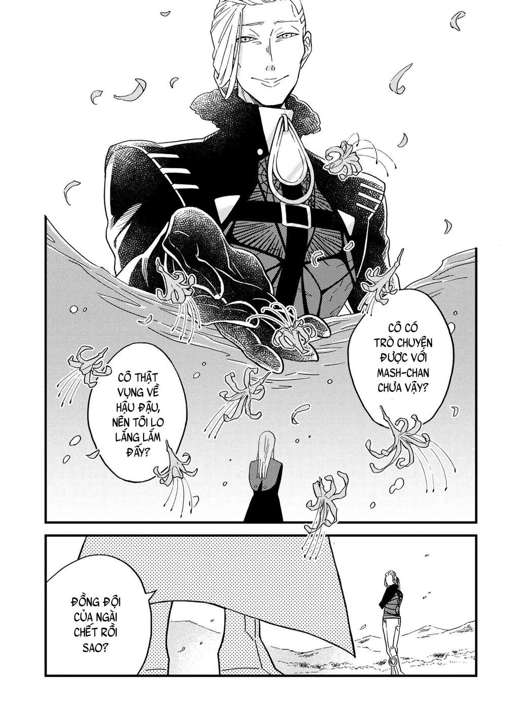 Fate/Grand Order Chaldea Scrap Chapter 4 - 16