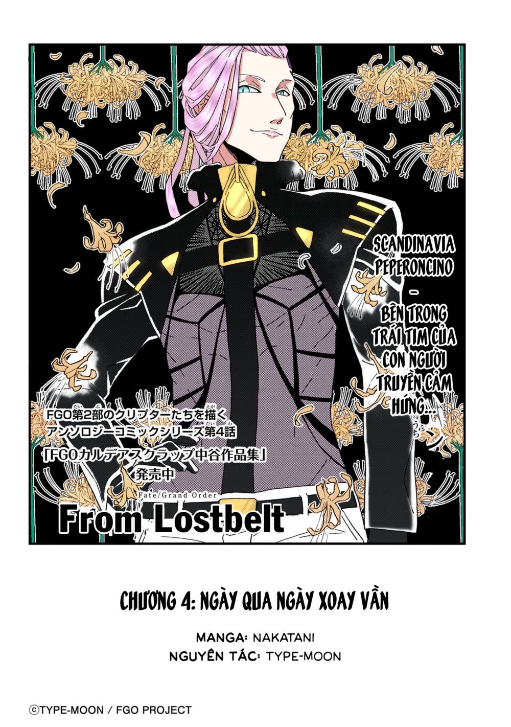 Fate/Grand Order Chaldea Scrap Chapter 4 - 3