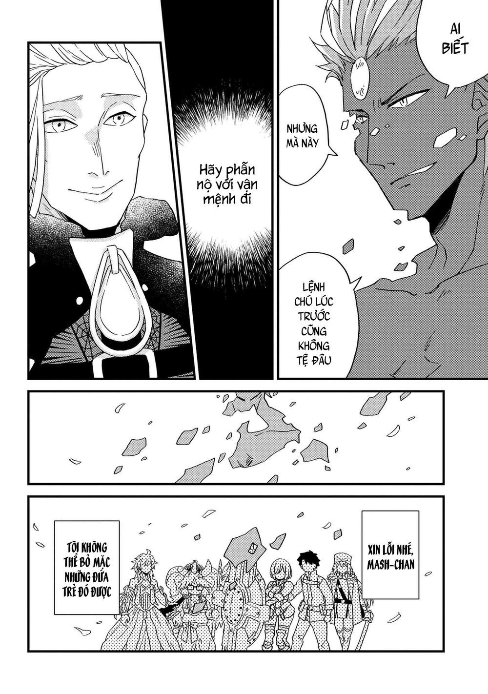 Fate/Grand Order Chaldea Scrap Chapter 4 - 25