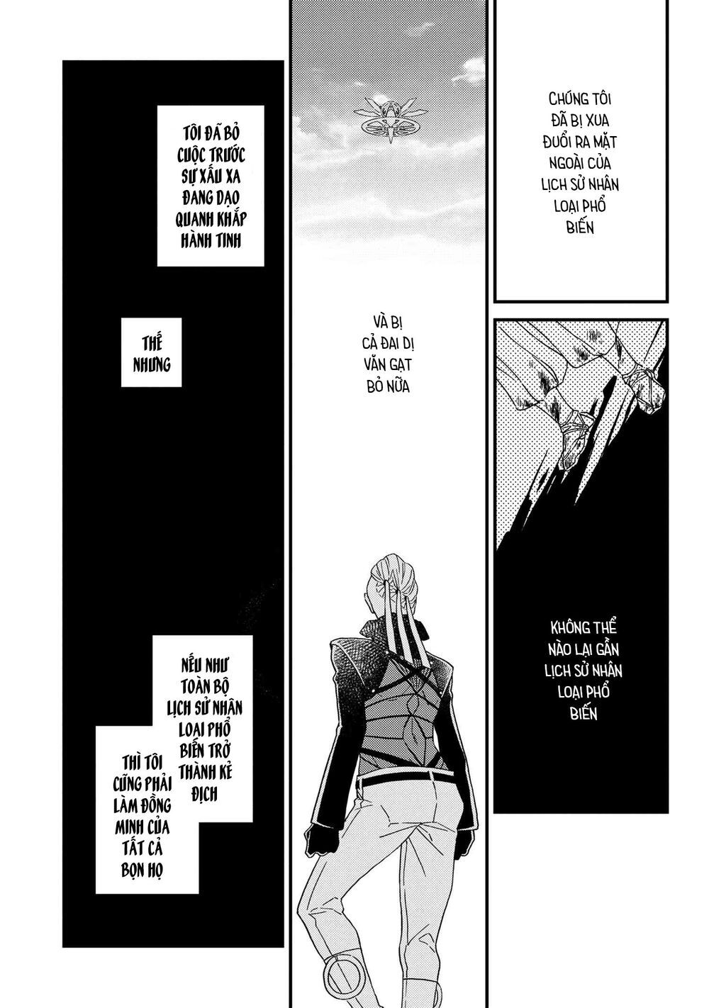 Fate/Grand Order Chaldea Scrap Chapter 4 - 26