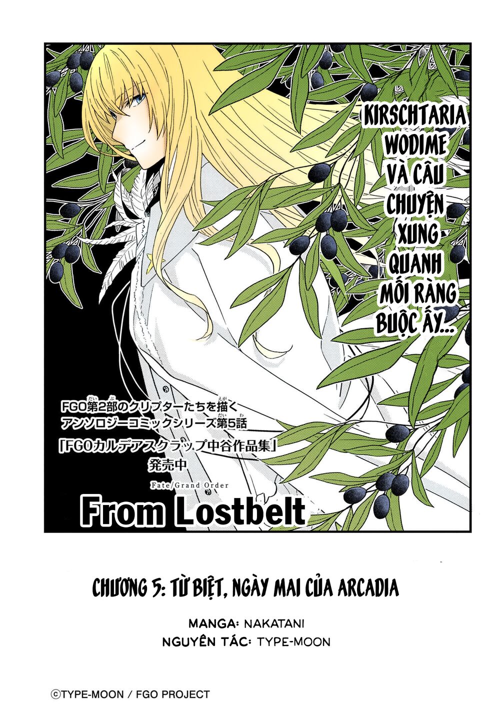 Fate/Grand Order Chaldea Scrap Chapter 5 - 11