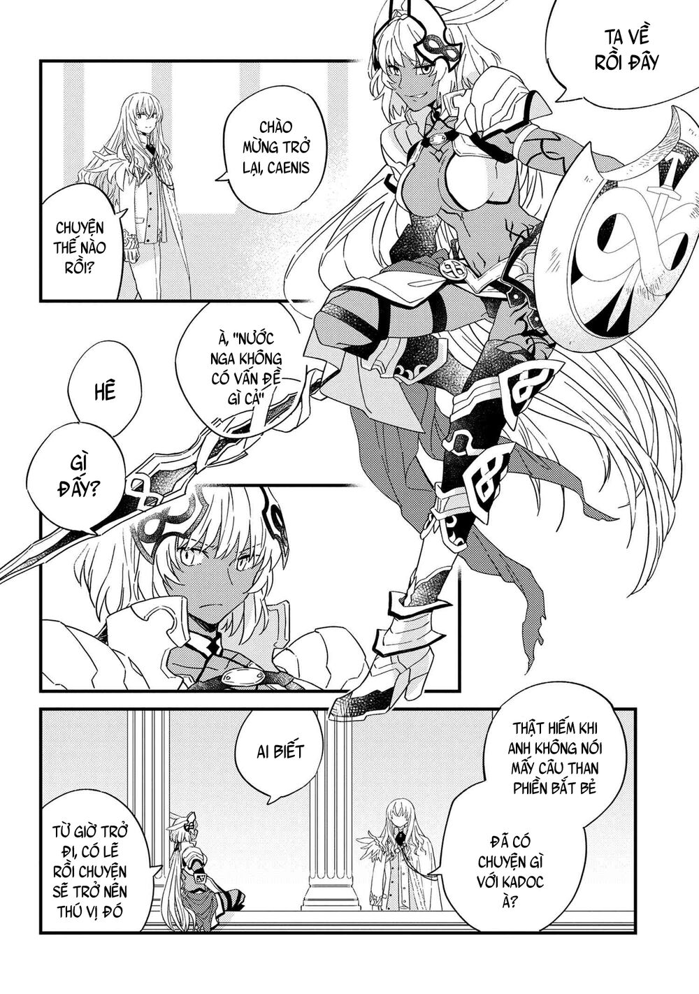 Fate/Grand Order Chaldea Scrap Chapter 5 - 13