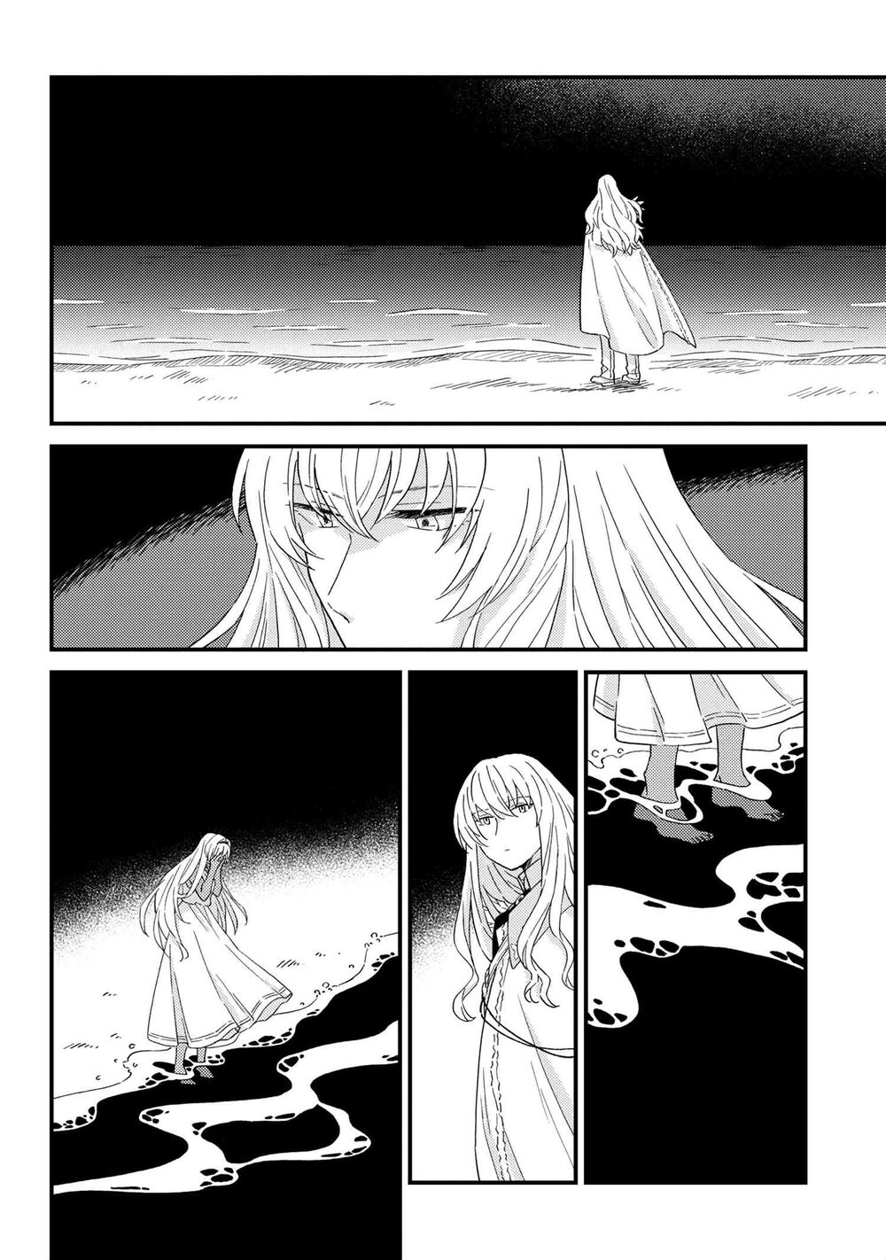 Fate/Grand Order Chaldea Scrap Chapter 5 - 17