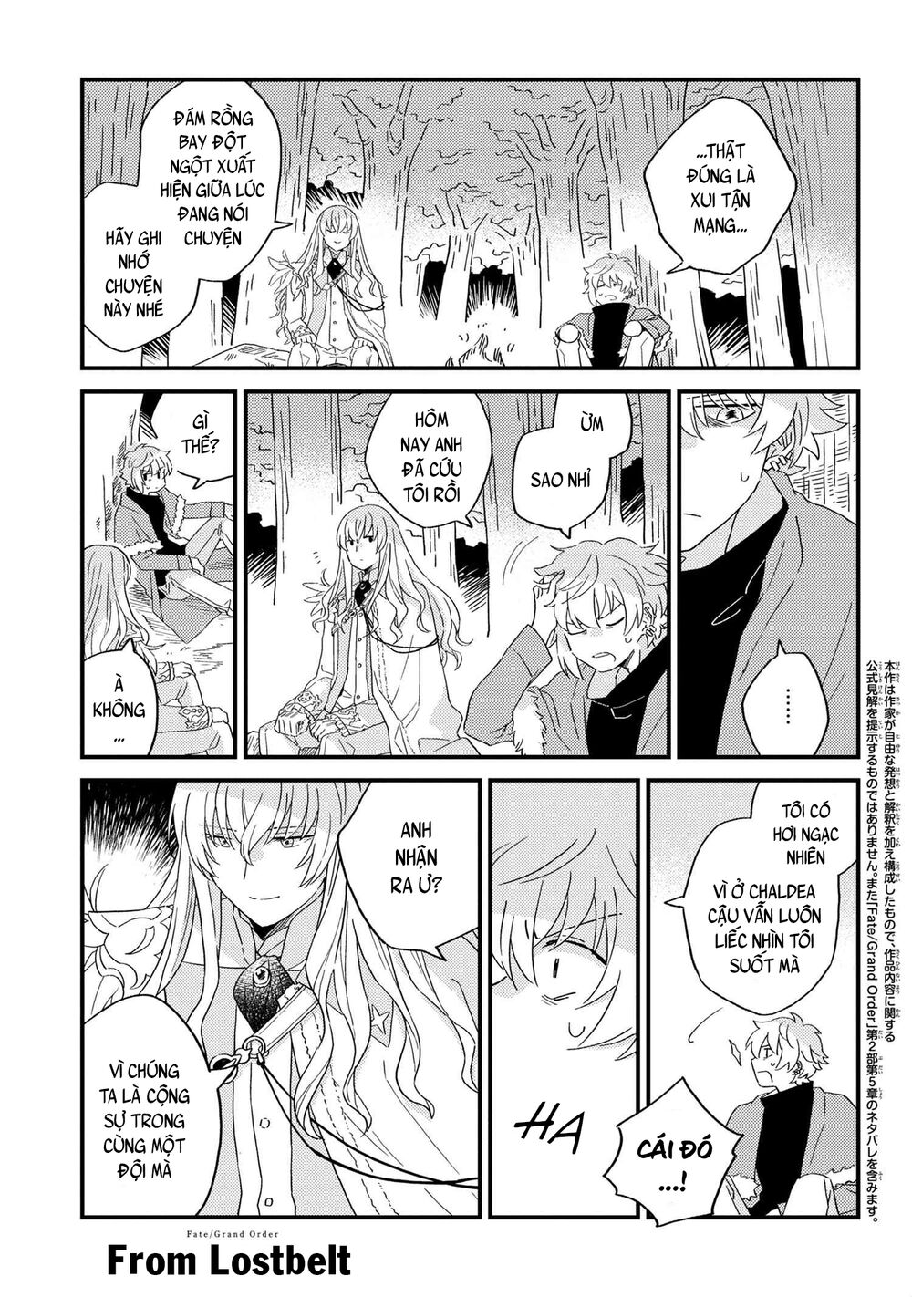 Fate/Grand Order Chaldea Scrap Chapter 5 - 3