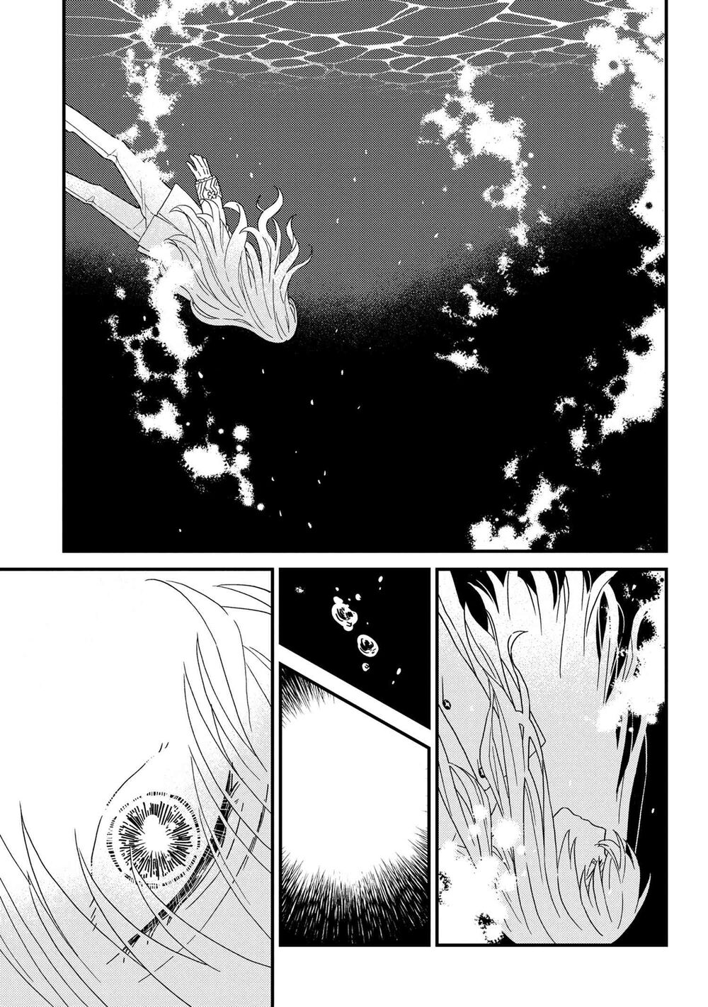 Fate/Grand Order Chaldea Scrap Chapter 5 - 22