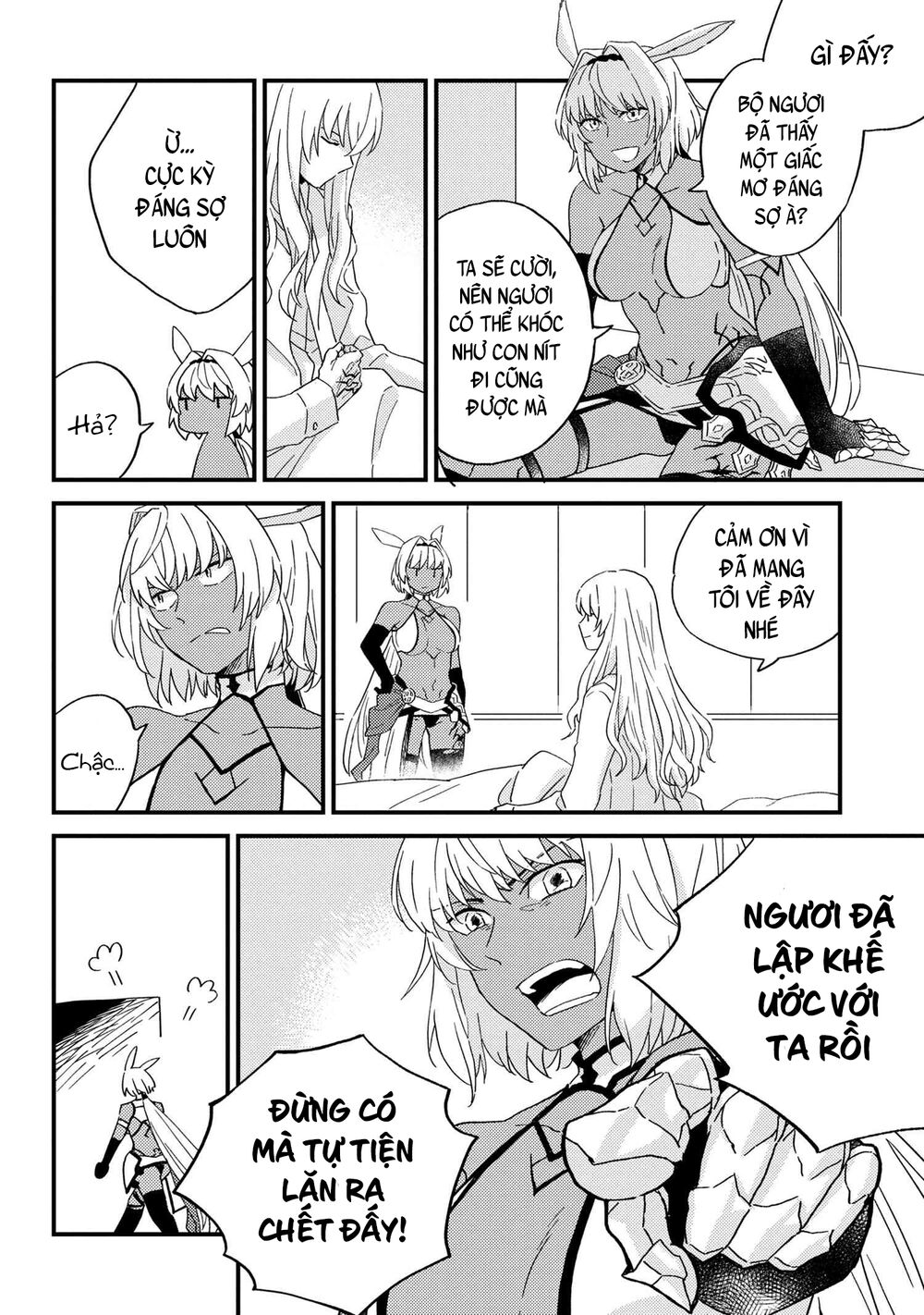 Fate/Grand Order Chaldea Scrap Chapter 5 - 25