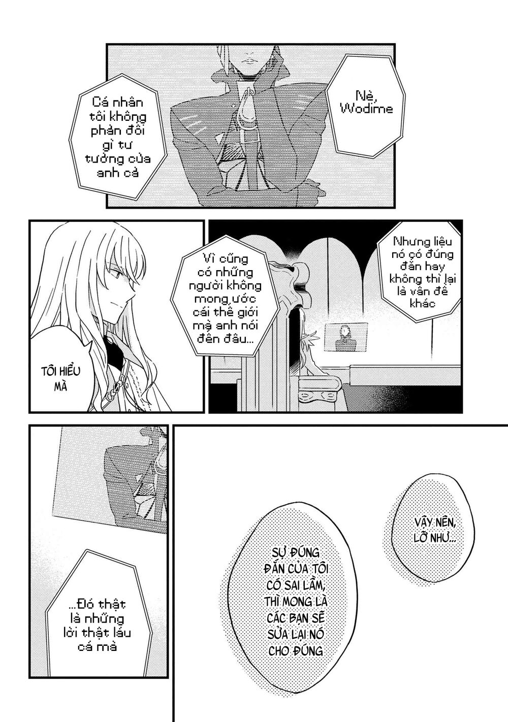 Fate/Grand Order Chaldea Scrap Chapter 5 - 27