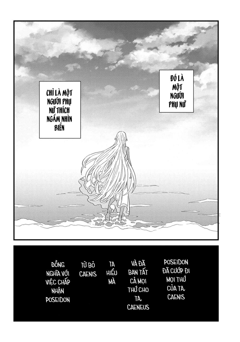 Fate/Grand Order Chaldea Scrap Chapter 5 - 31