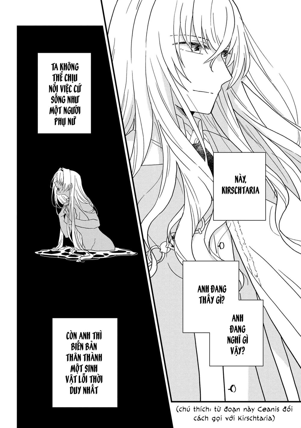 Fate/Grand Order Chaldea Scrap Chapter 5 - 33