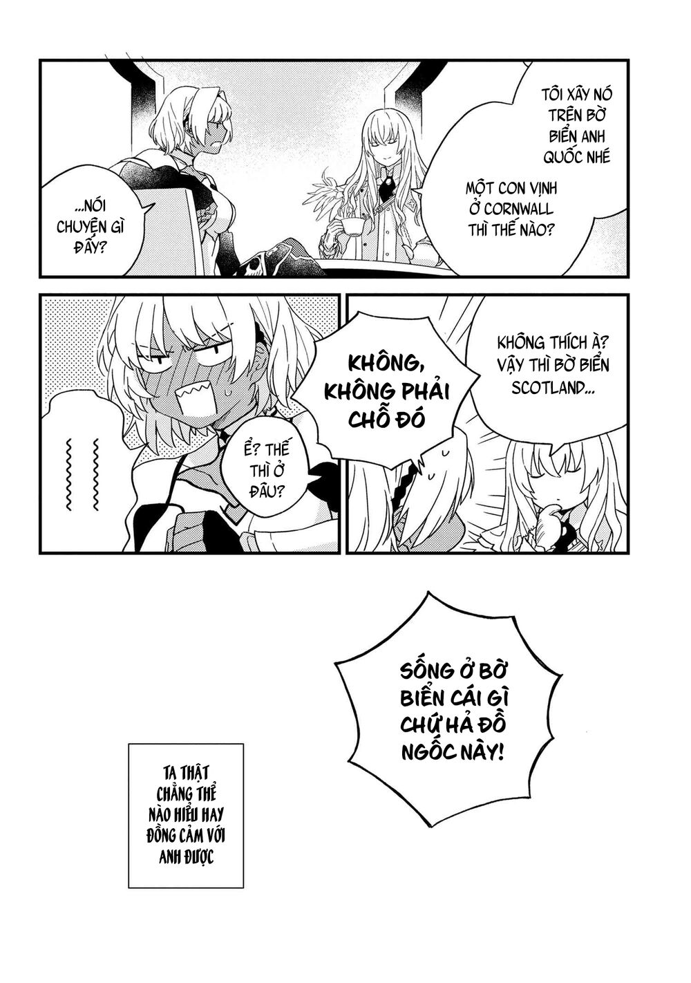 Fate/Grand Order Chaldea Scrap Chapter 5 - 35