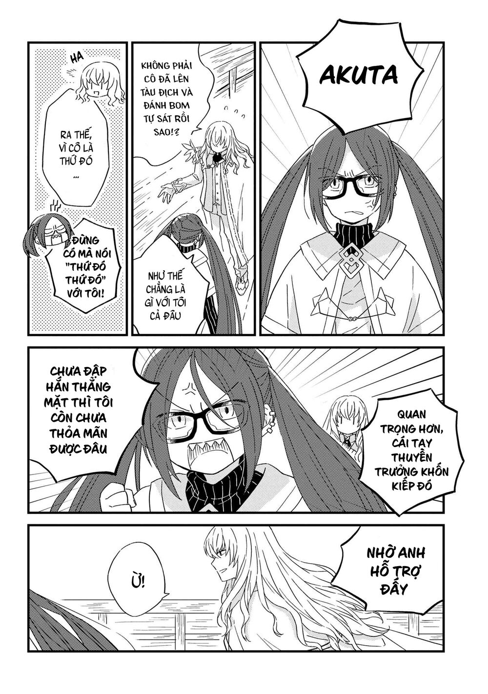 Fate/Grand Order Chaldea Scrap Chapter 5 - 6