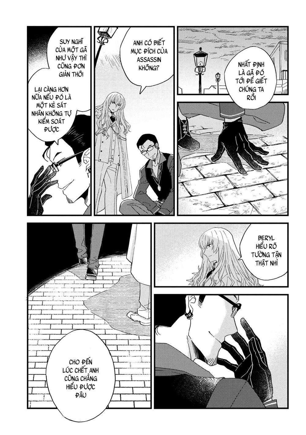 Fate/Grand Order Chaldea Scrap Chapter 5 - 7