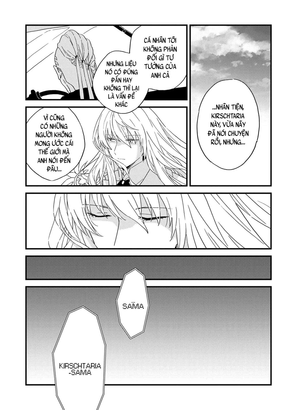 Fate/Grand Order Chaldea Scrap Chapter 5 - 9