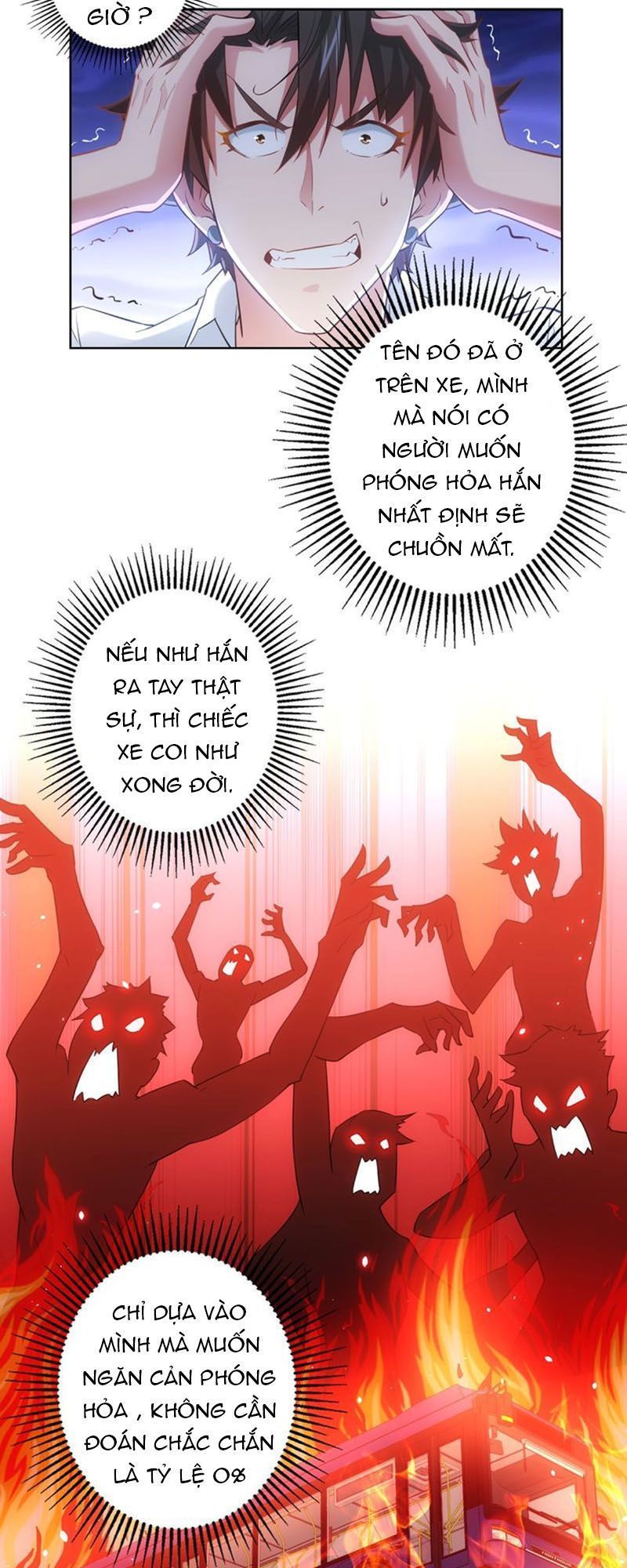 Ta Có Thể Thấy Tỉ Lệ Thành Công Chapter 13 - 4
