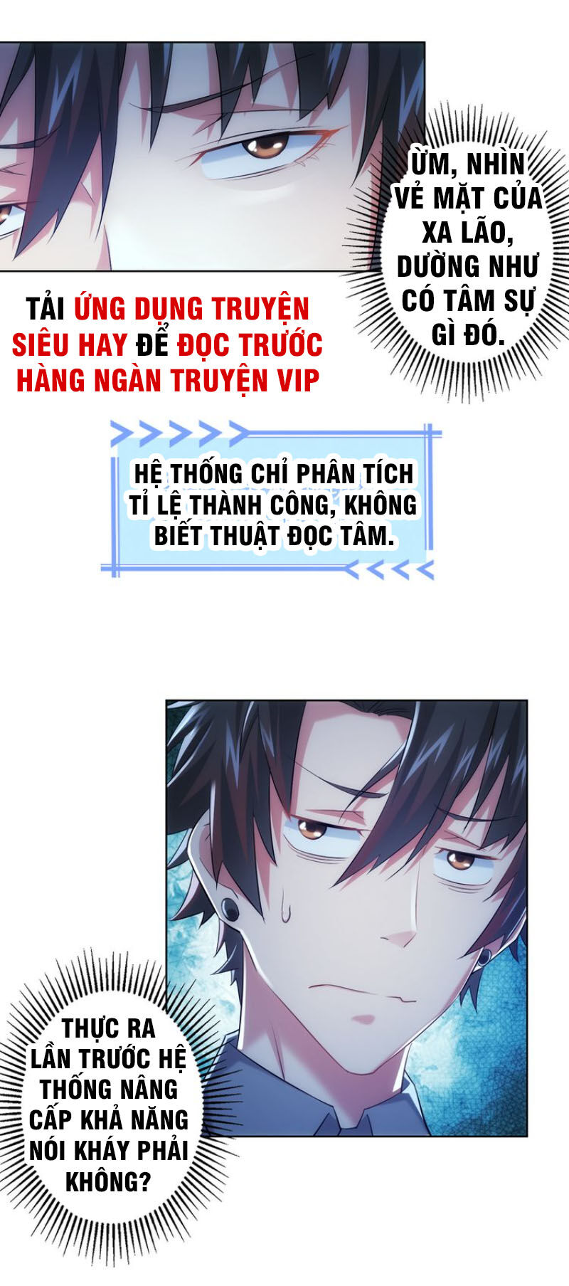 Ta Có Thể Thấy Tỉ Lệ Thành Công Chapter 21 - 24