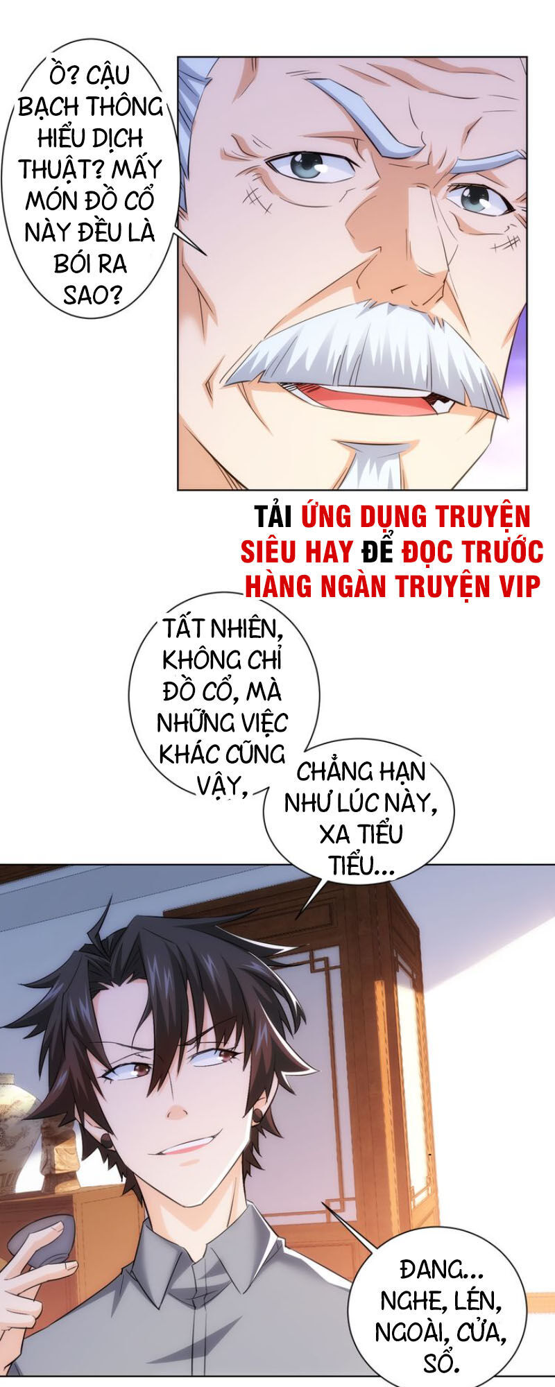 Ta Có Thể Thấy Tỉ Lệ Thành Công Chapter 21 - 49