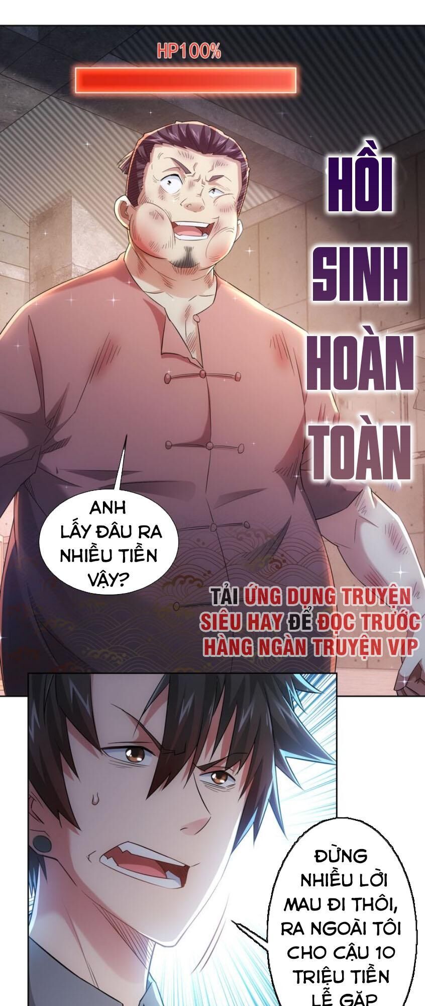 Ta Có Thể Thấy Tỉ Lệ Thành Công Chapter 25 - 35