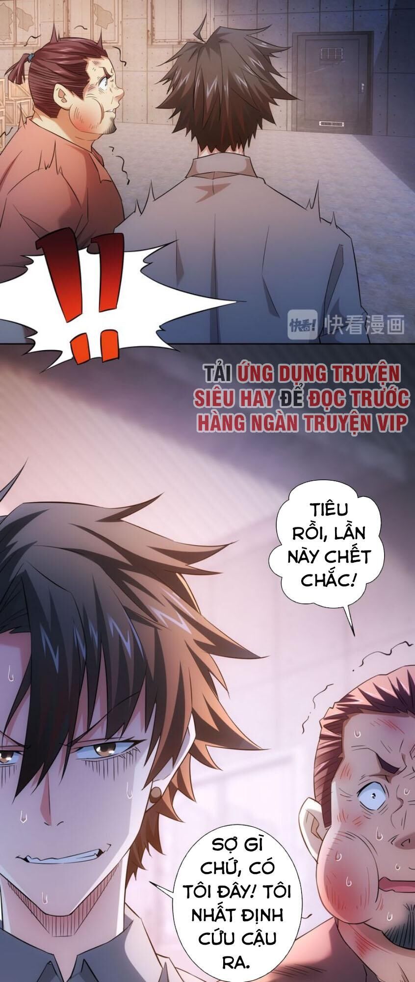Ta Có Thể Thấy Tỉ Lệ Thành Công Chapter 25 - 38