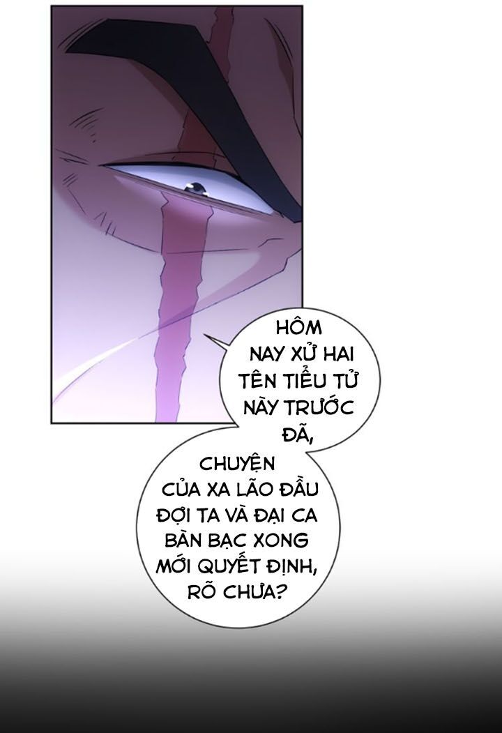 Ta Có Thể Thấy Tỉ Lệ Thành Công Chapter 26 - 21