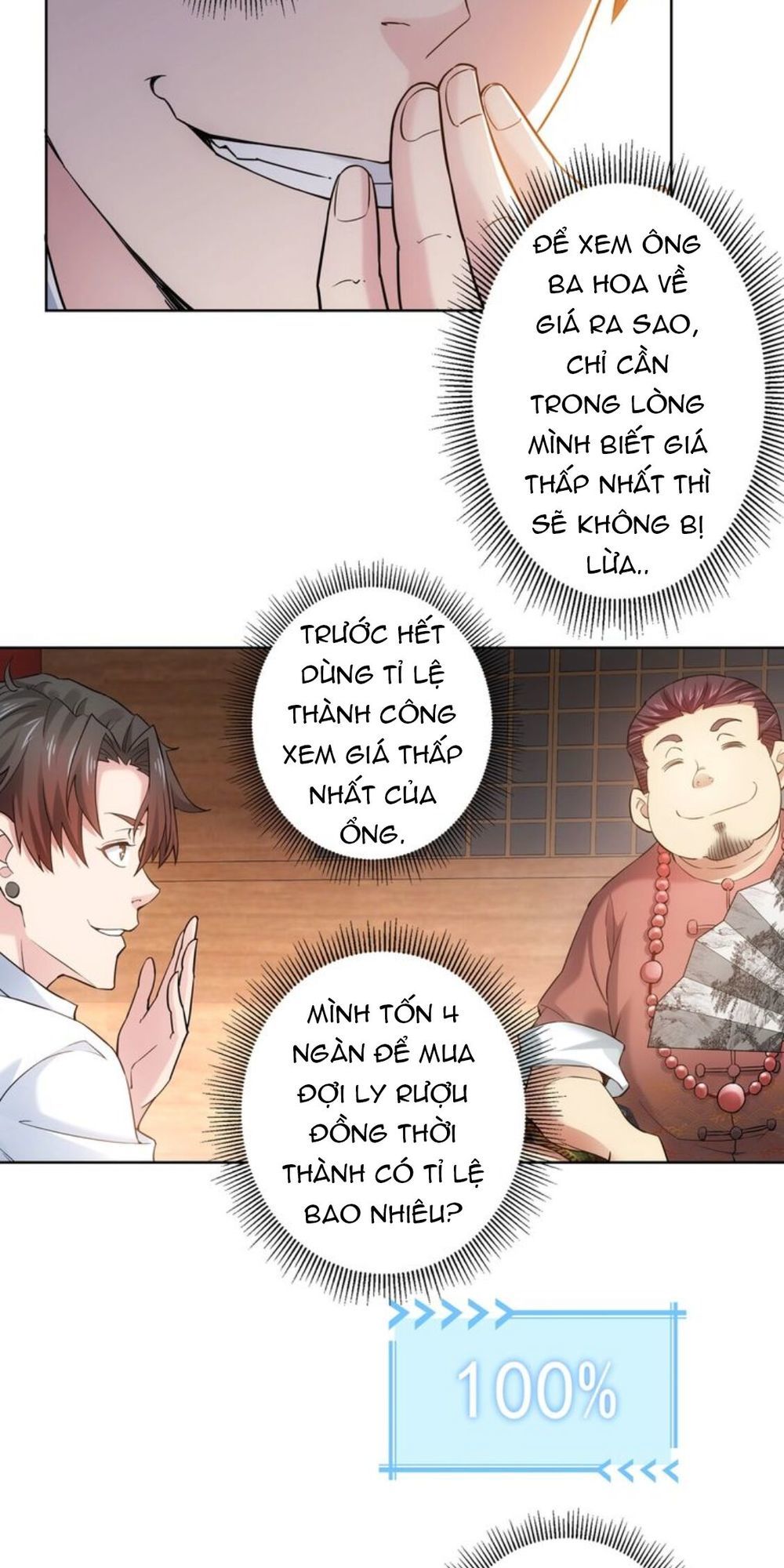 Ta Có Thể Thấy Tỉ Lệ Thành Công Chapter 5 - 14