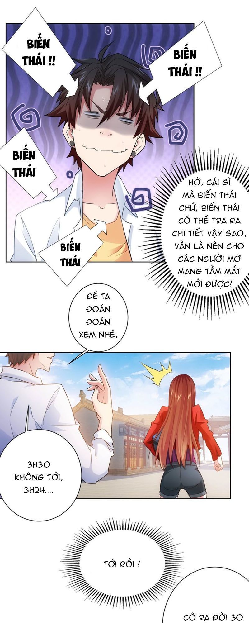 Ta Có Thể Thấy Tỉ Lệ Thành Công Chapter 7 - 16