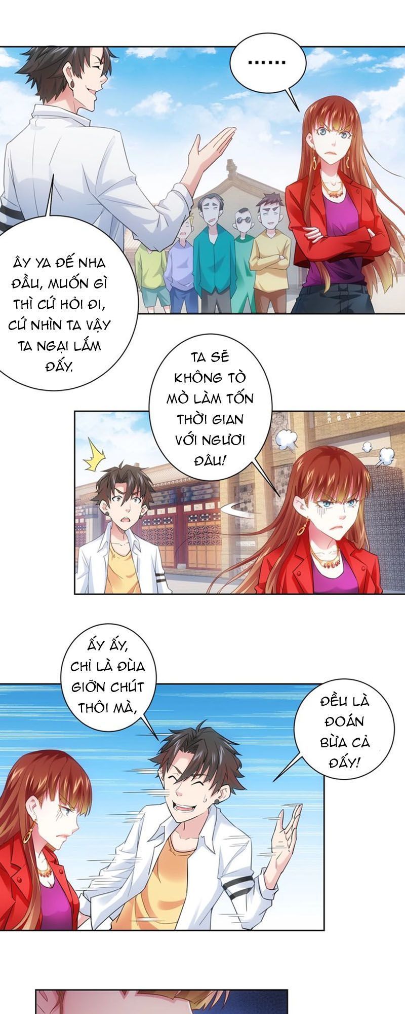 Ta Có Thể Thấy Tỉ Lệ Thành Công Chapter 7 - 21